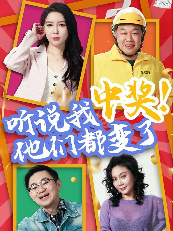 2025年7月19日合集目录7