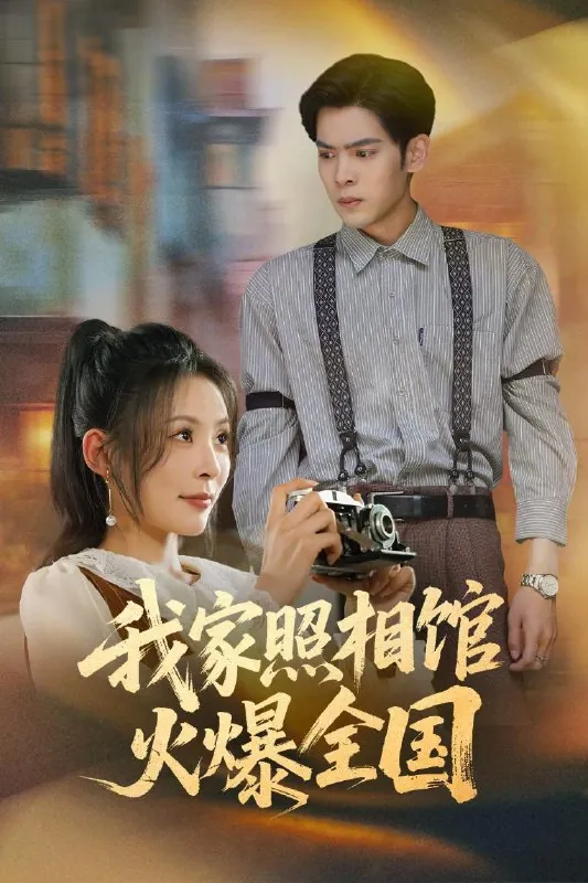 2025年7月25日合集目录2