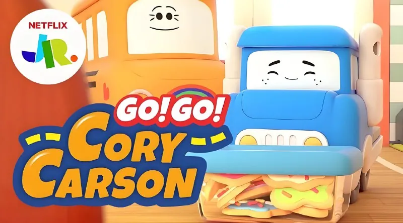 少儿英语启蒙动画小小车向前冲Go!Go!CoryCarson