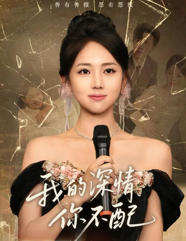 2025年7月20日合集目录6