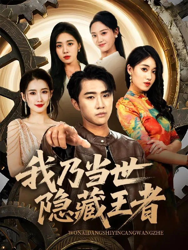 2025年7月19日合集目录3