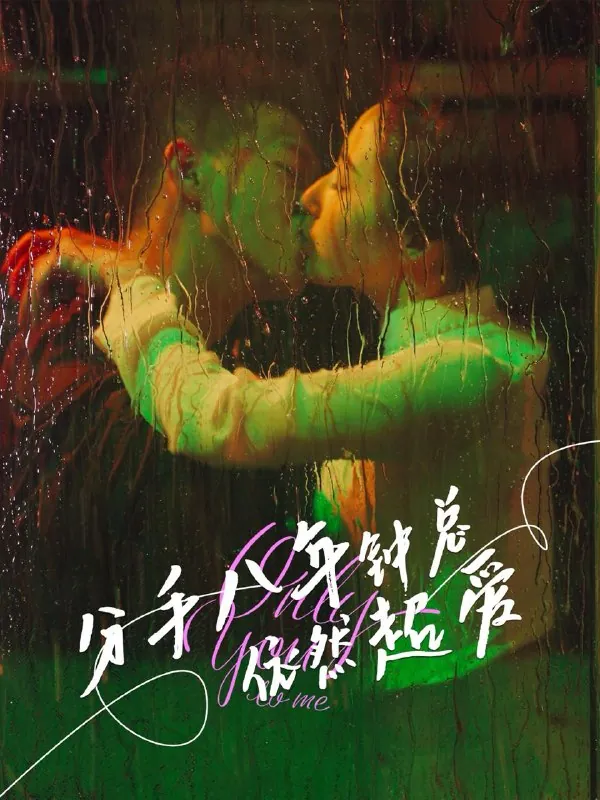 2025年7月28日合集目录3